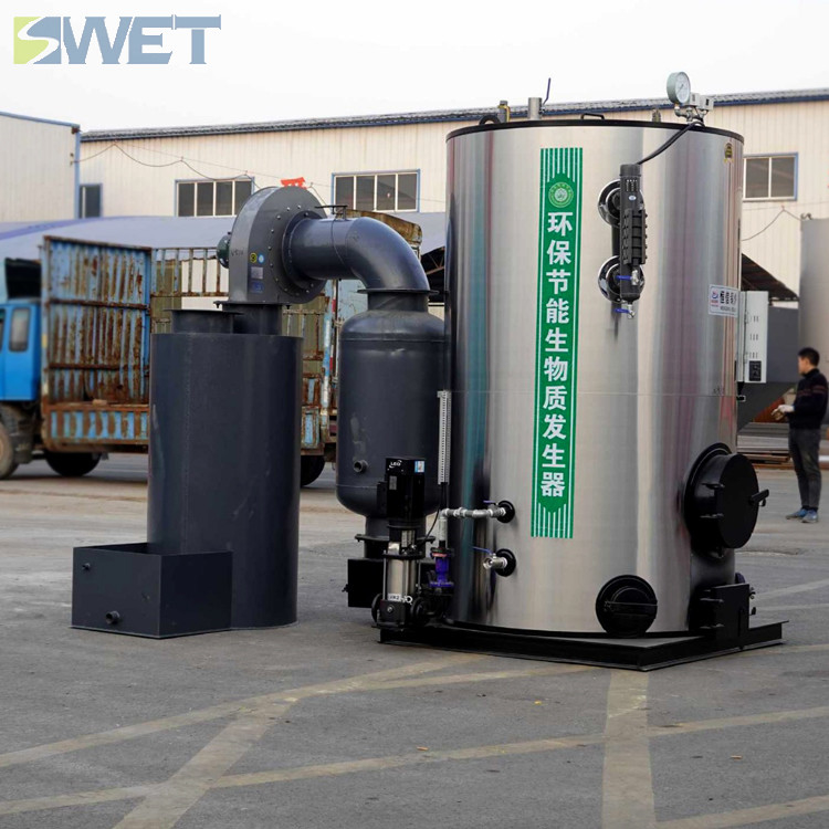 Vertical Biomass 500kg/Hr Steam Generator Boiler