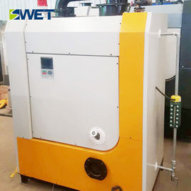 Small Central Heating Gas Steam Boiler For Chemical Industry Color Customized