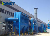 Pulse Powder Dust Collection Equipment , Industrial Dust Removal Equipment