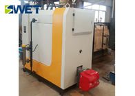 Diesel / Gas Steam Boiler Integrated Structure With Customized Color