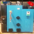 200kg Vertical Fuel Rice Husk Pasteurization Industrial Steam Boiler Quick Loading ISO9001 Listed