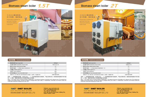 New Type 1000 Kg Industrial 0.7Mpa 7bar biomass wood pellet Steam Boiler